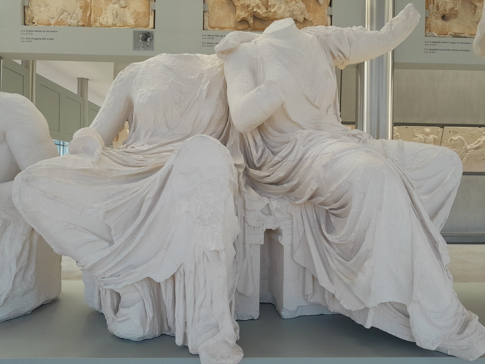 Skulptur von Phidias