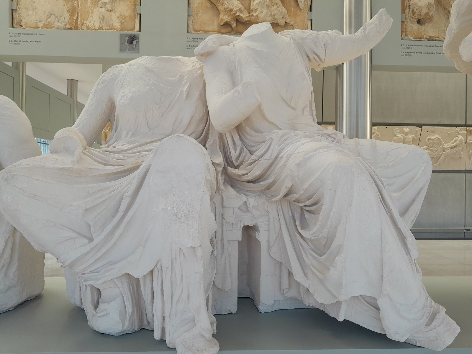 Skulptur von Phidias