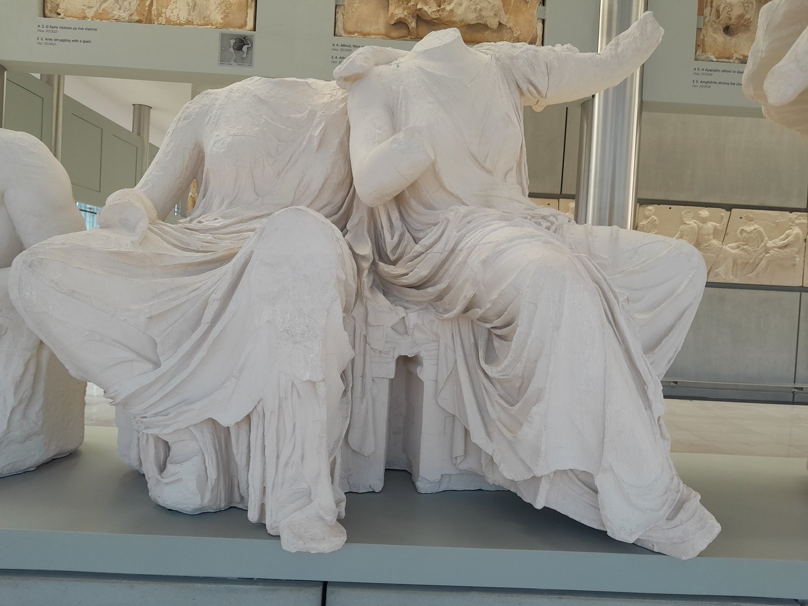 Skulptur von Phidias